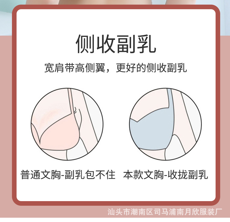 详情01_13.jpg?x-oss-process=image/format,png
