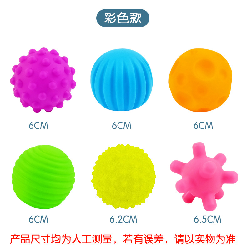 小号软胶球_11.jpg