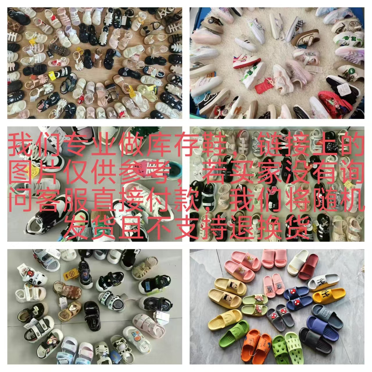 微信图片_20250327161957