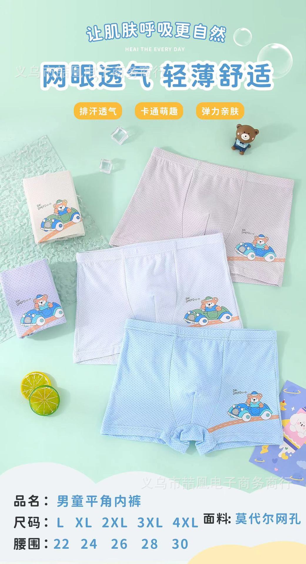 mmexport1715747550846