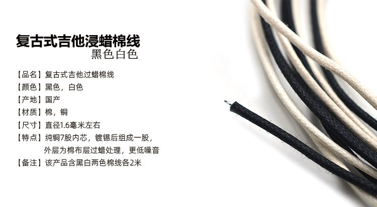 淘宝详情.jpg
