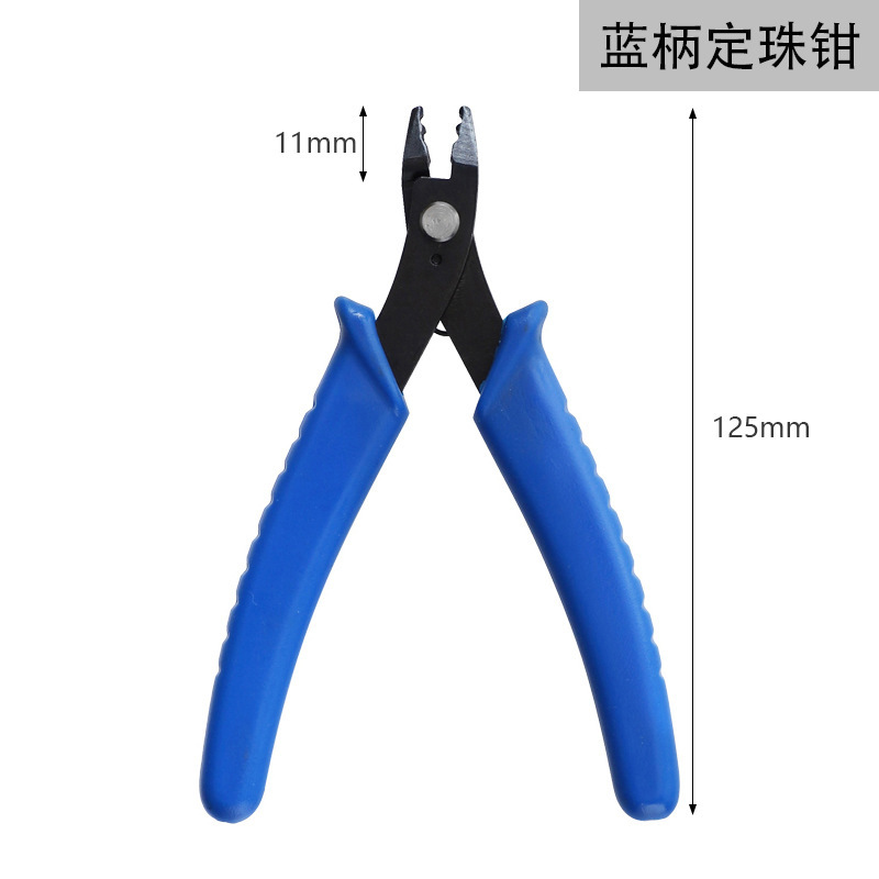 O1CN01k7AYZM1qzjaUs8Fwv_!!3950