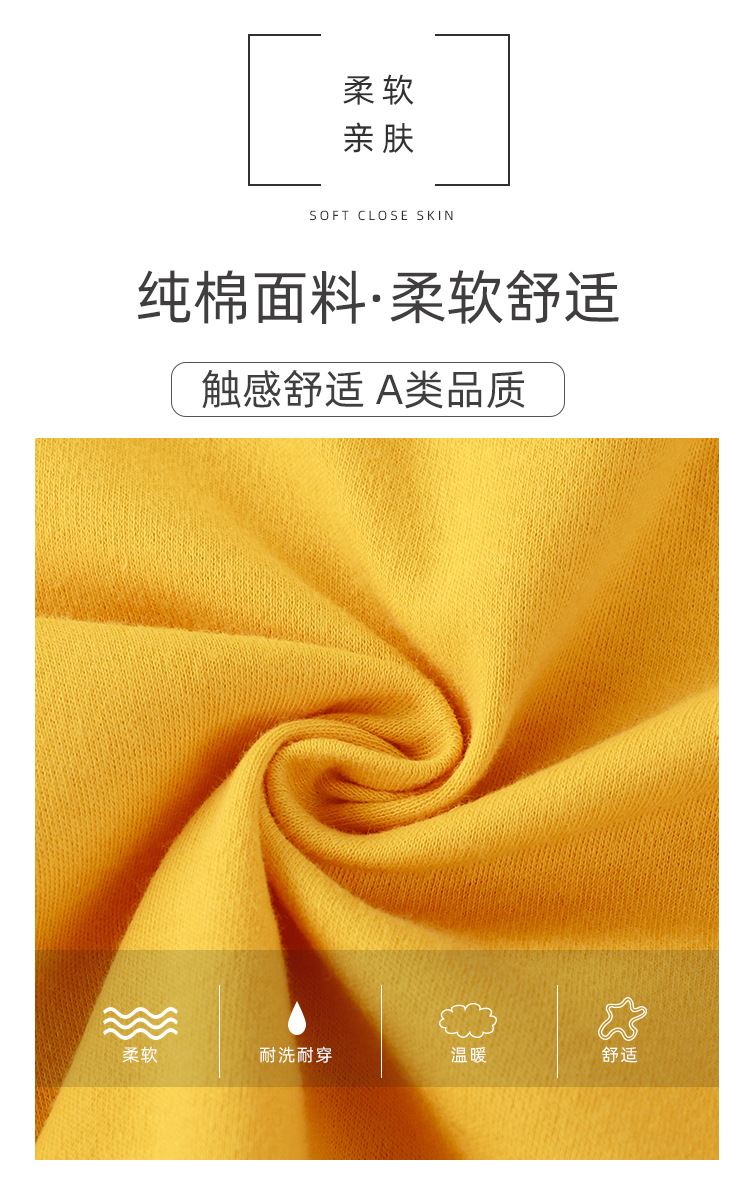 单上衣_03.jpg?x-oss-process=image/format,png