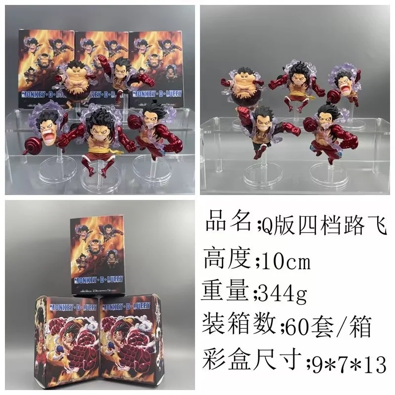 O1CN01iqJbxd1pCu0hCHguo_!!2211