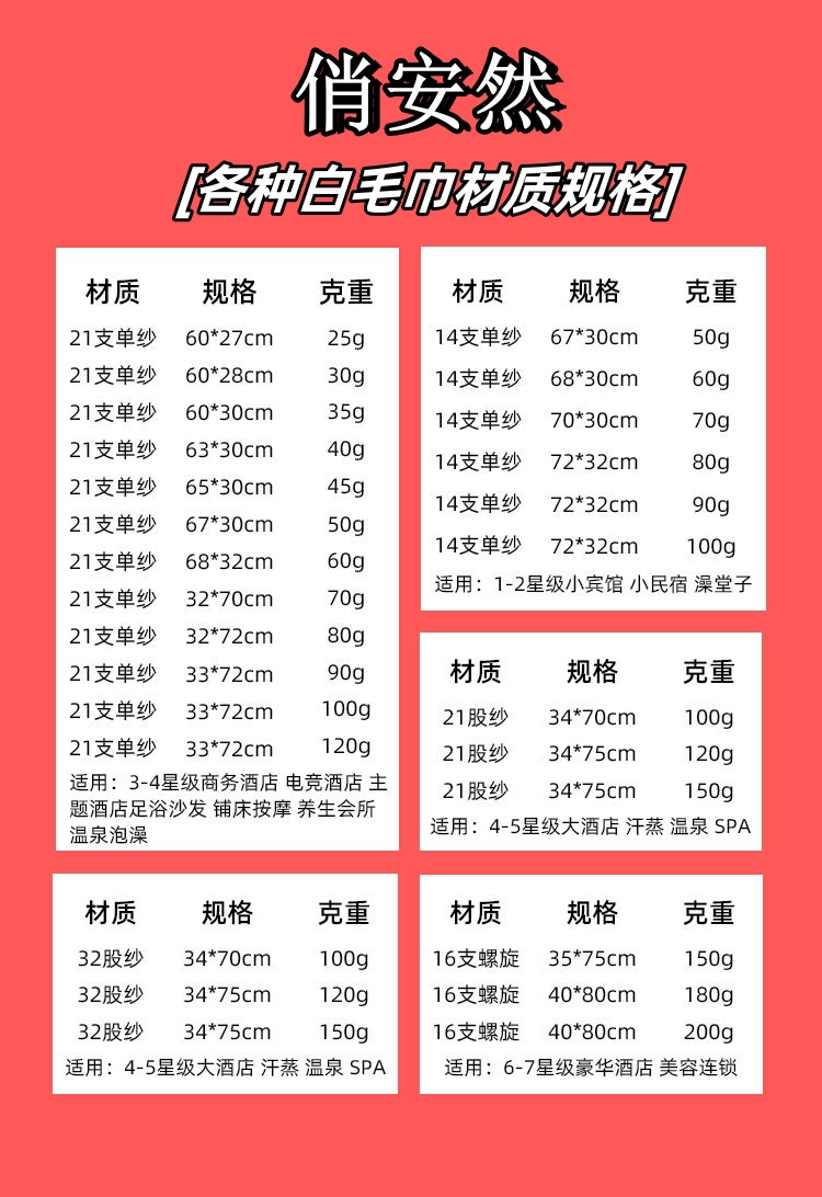 未标题-1_副本