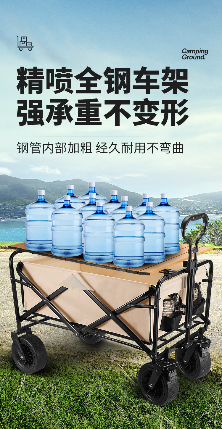 870f1a6c-4a7f-4d1b-97a5-913e062744a3.jpe