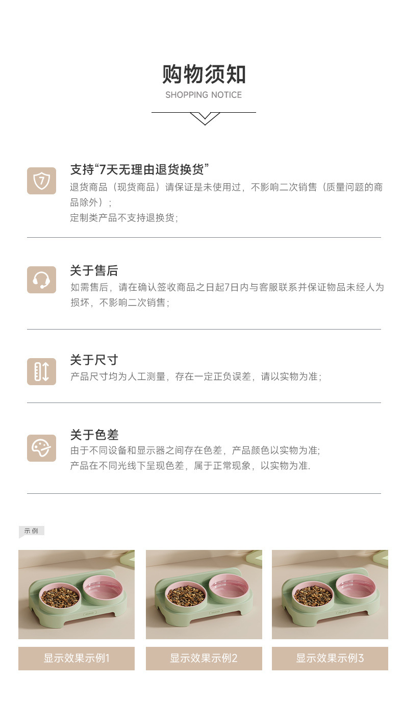 49267bb2-8cd2-4780-856c-2bdffbedec3f.jpe