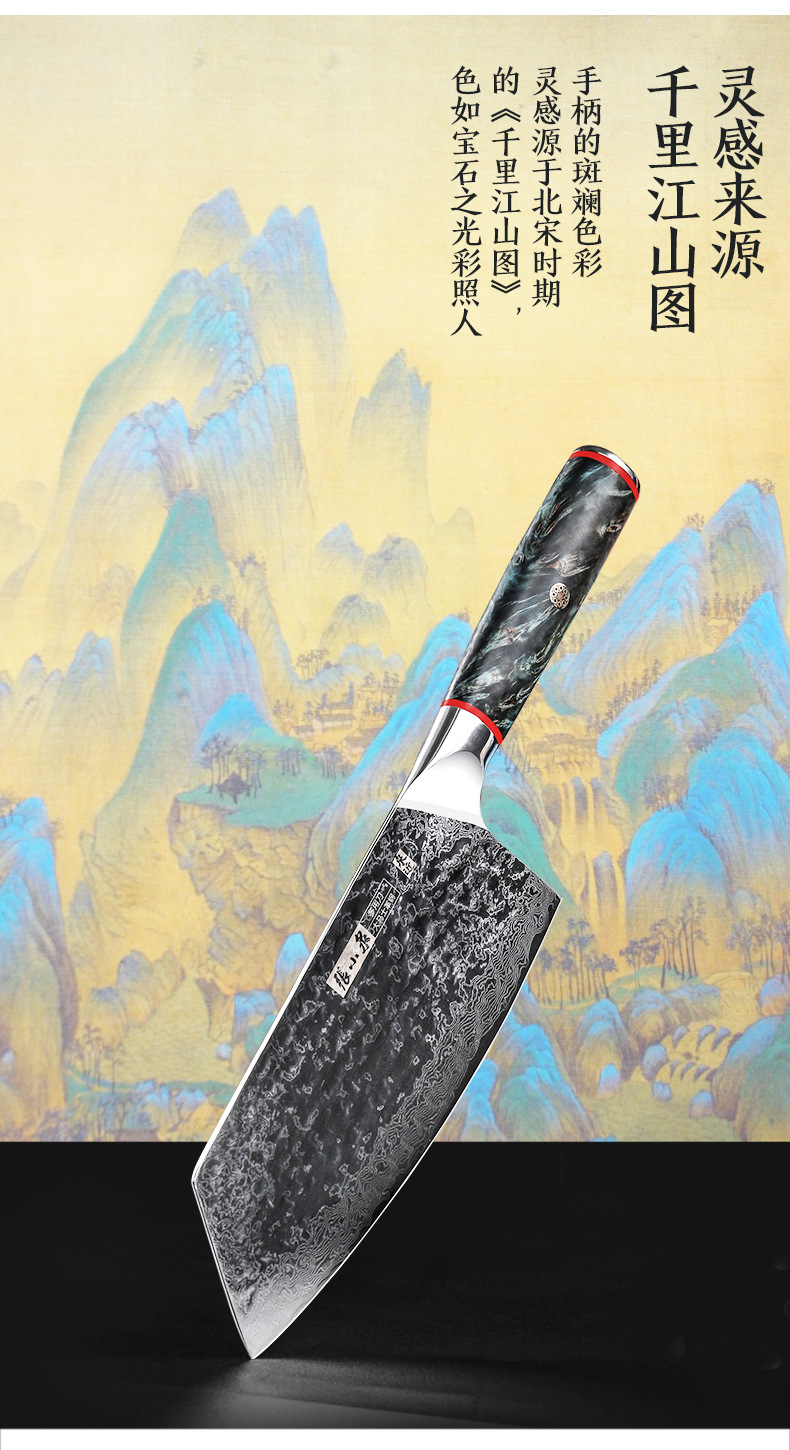详情图片_7.jpg