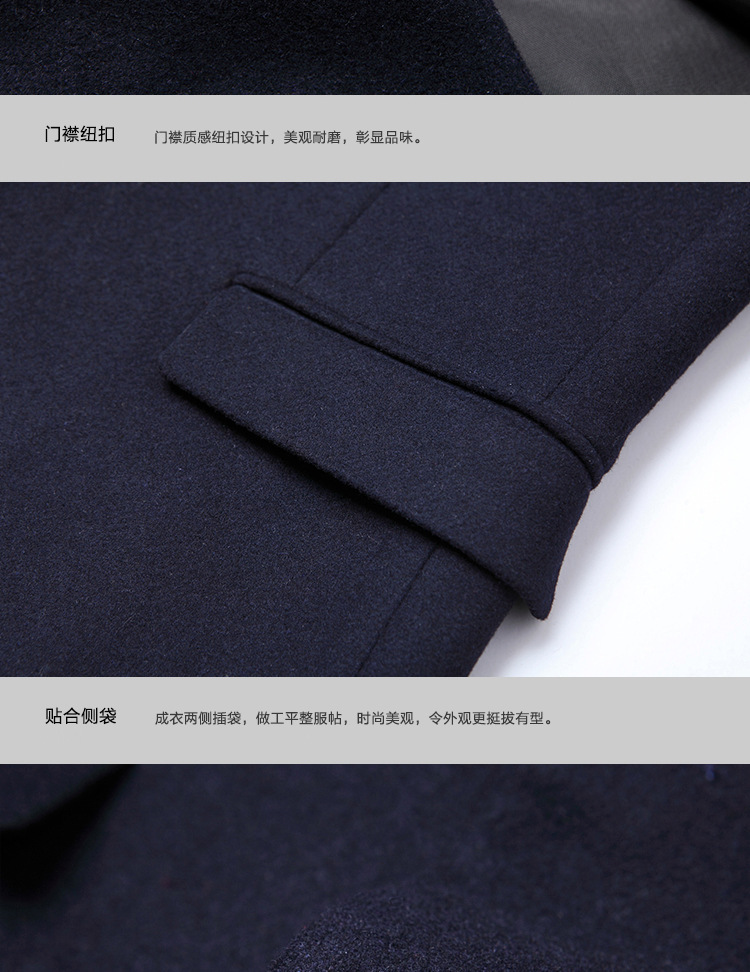 J002藏青_17.jpg
