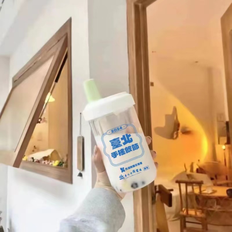 奶茶塑料3
