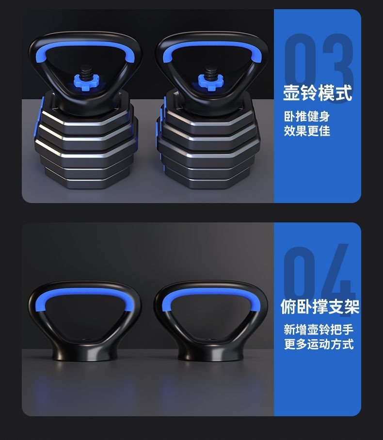 详情图_9