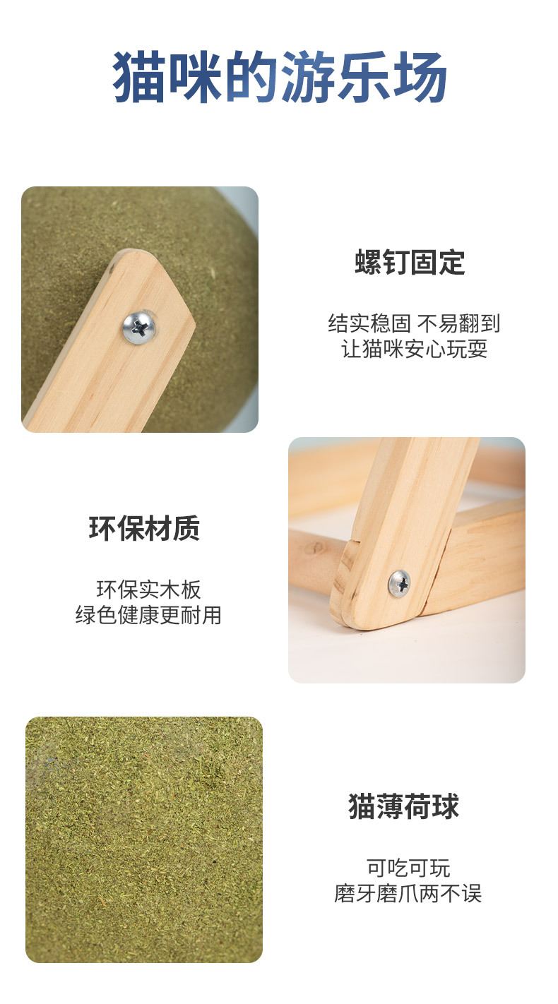 详情_08.jpg