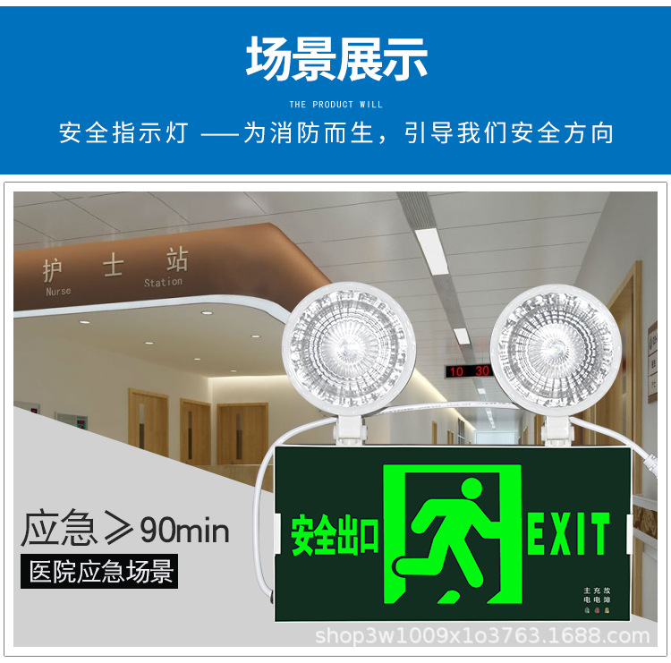 详情图21.png