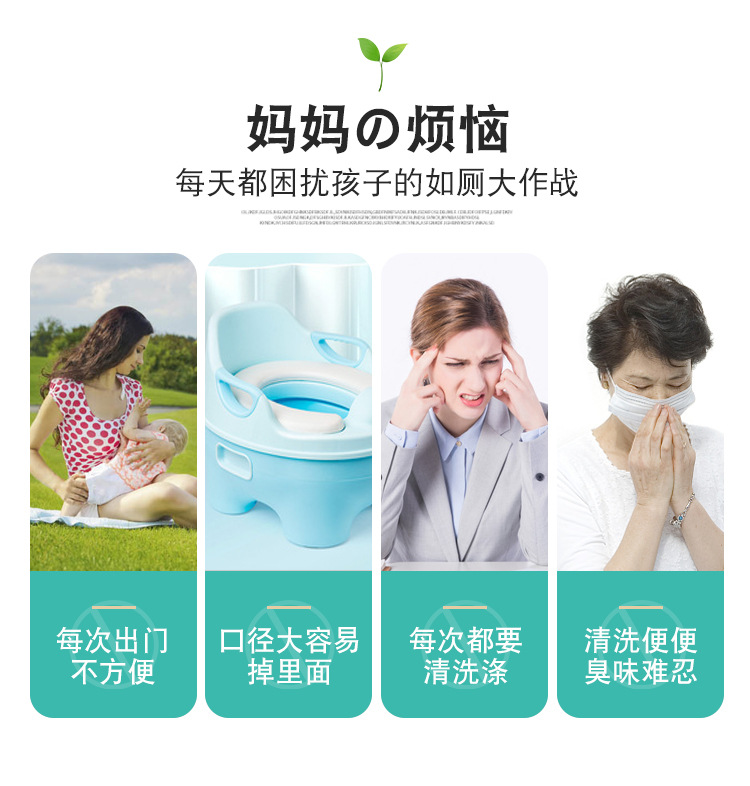 宝宝便清理袋_08.jpg