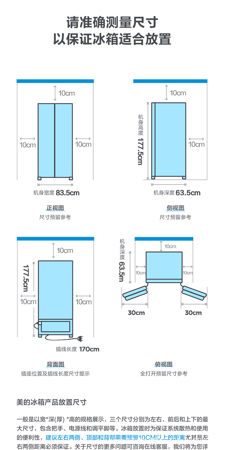 图片_17.jpg