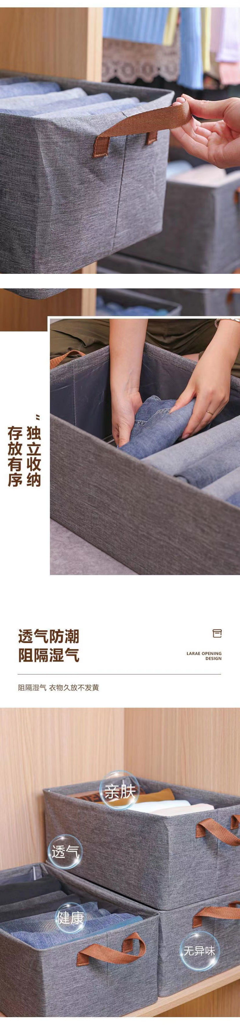 阳离子折叠储物篮袋家用衣服分隔收纳盒衣柜钢架整理箱布艺收纳篮