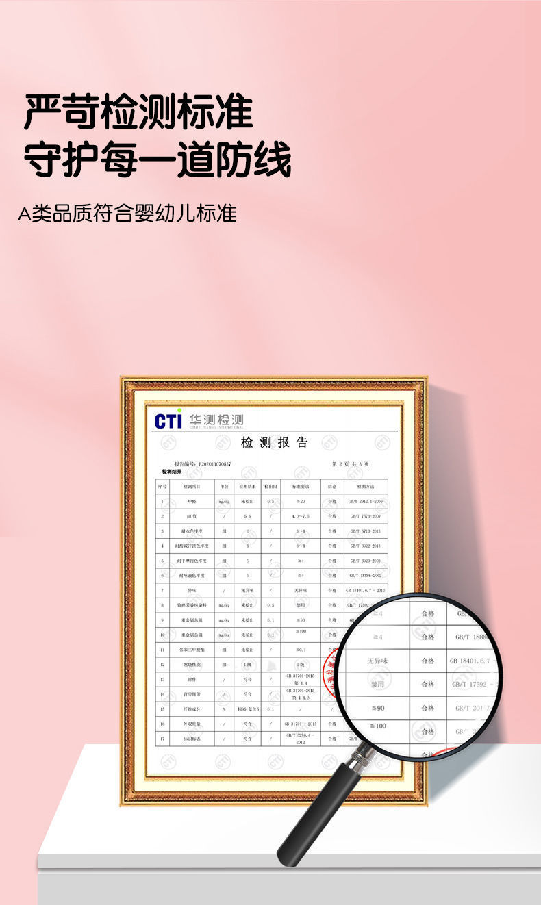 12ed7c8d-3efe-4306-af97-e71bf7b8481e.jpe