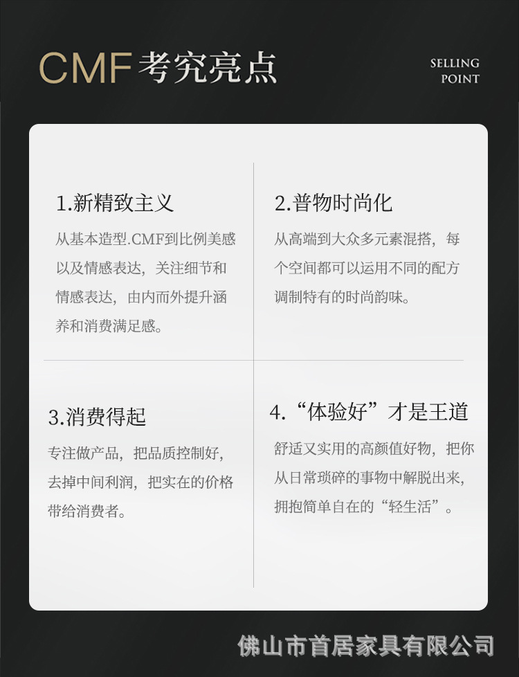 详1.jpg