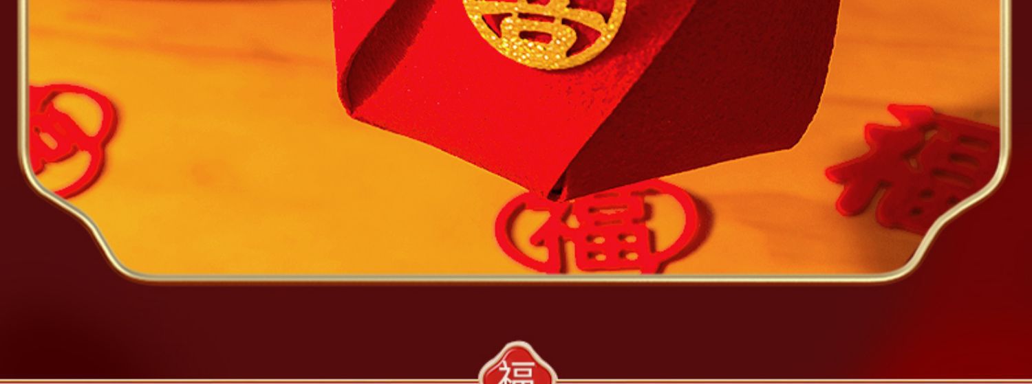 详情-04.jpg