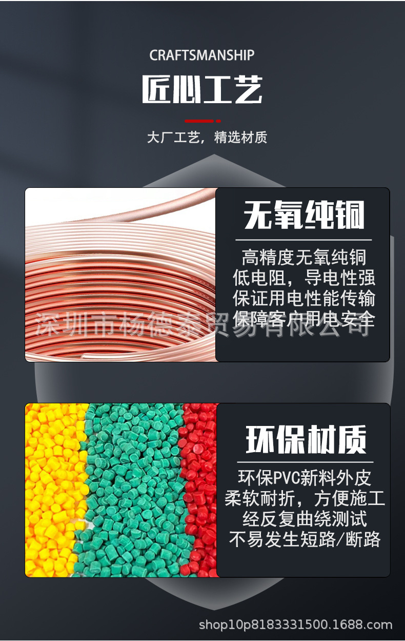 详情 (7).jpg