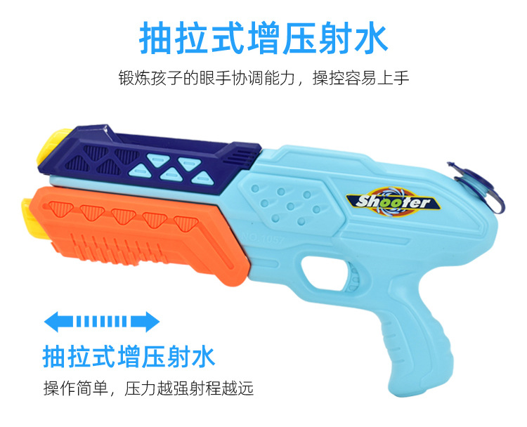 详情_05.jpg