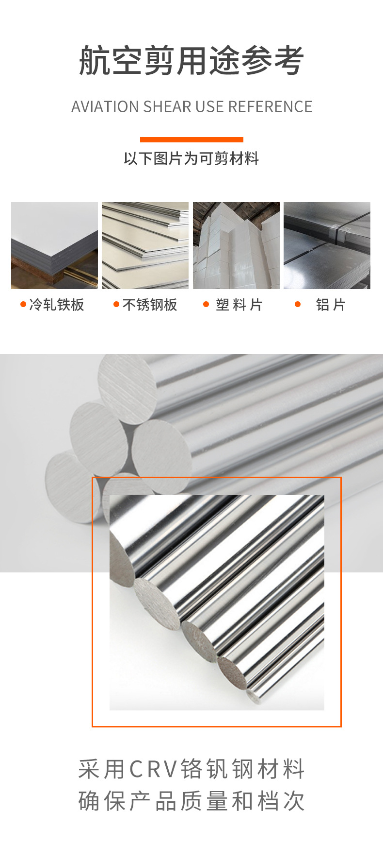 详情页_10.jpg
