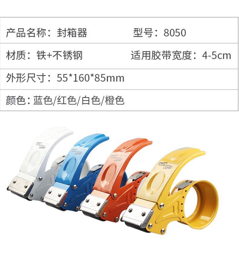 a0350f56-4d5c-4eac-99ed-21ace863bee6.jpe