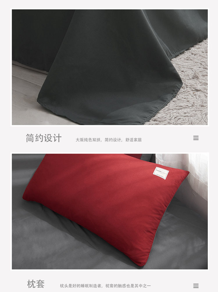 61be2e75-b1d4-49f6-8a05-90bf40441dbf.jpe