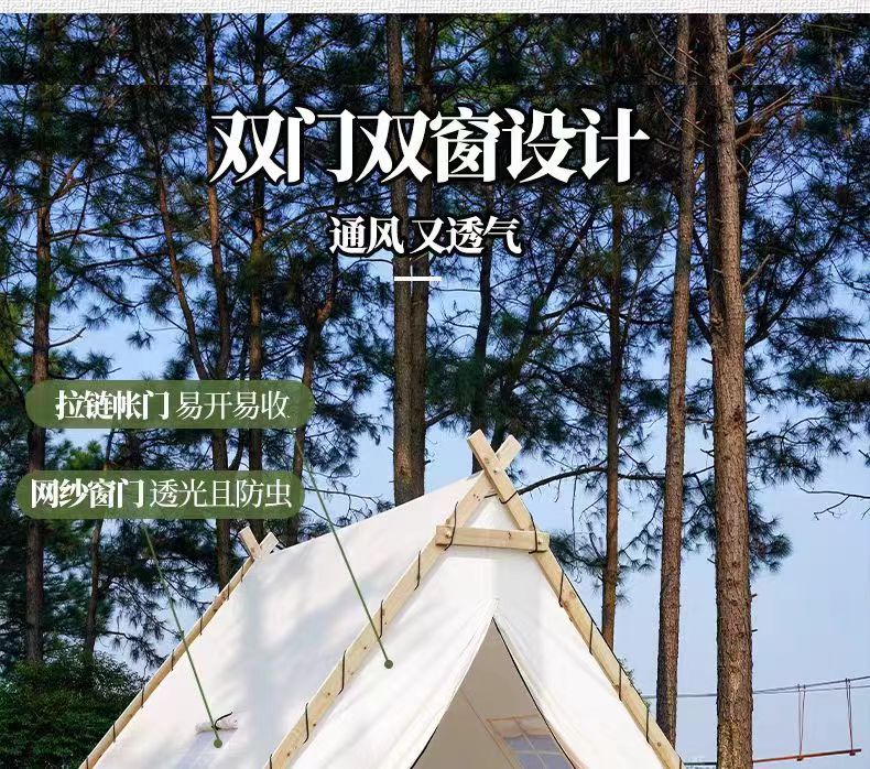 微信图片_202406210849394
