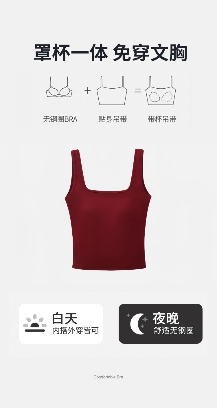 详情页 (7).jpg