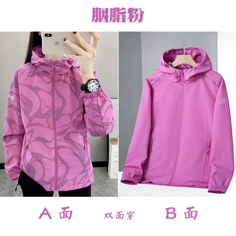 d0568417-64a9-4761-b425-563a5a5201a2.jpe