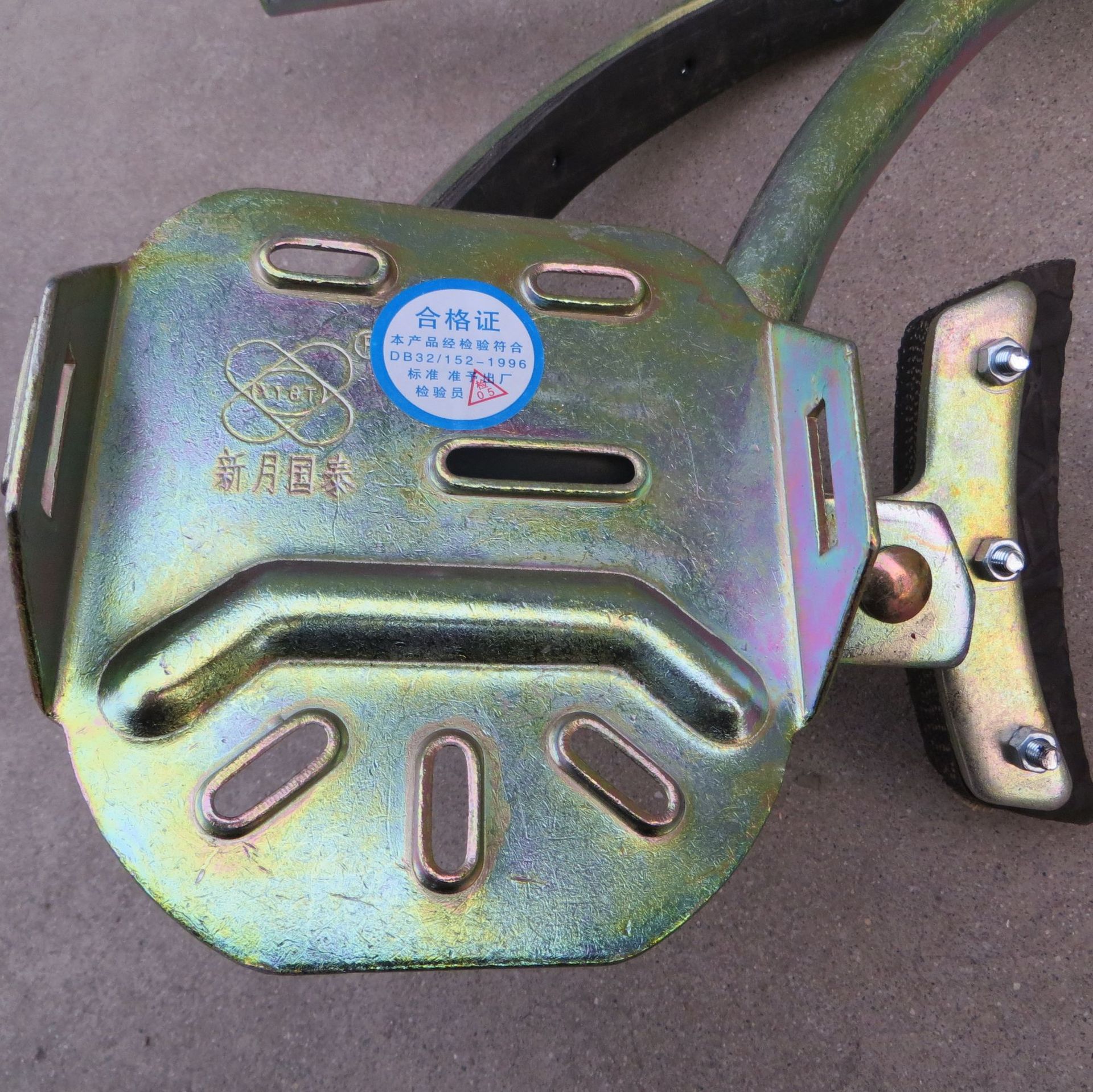 7c031a07-66a0-41bb-867c-d0551e