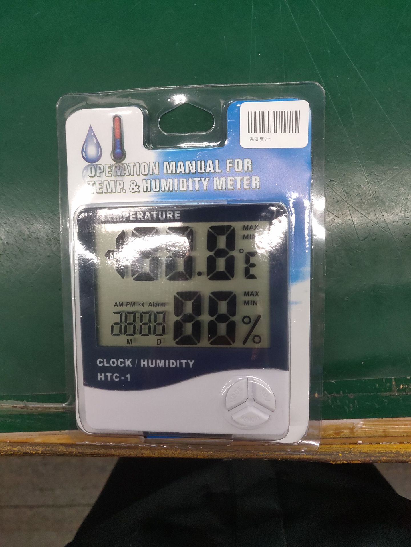 婴儿房温湿度计