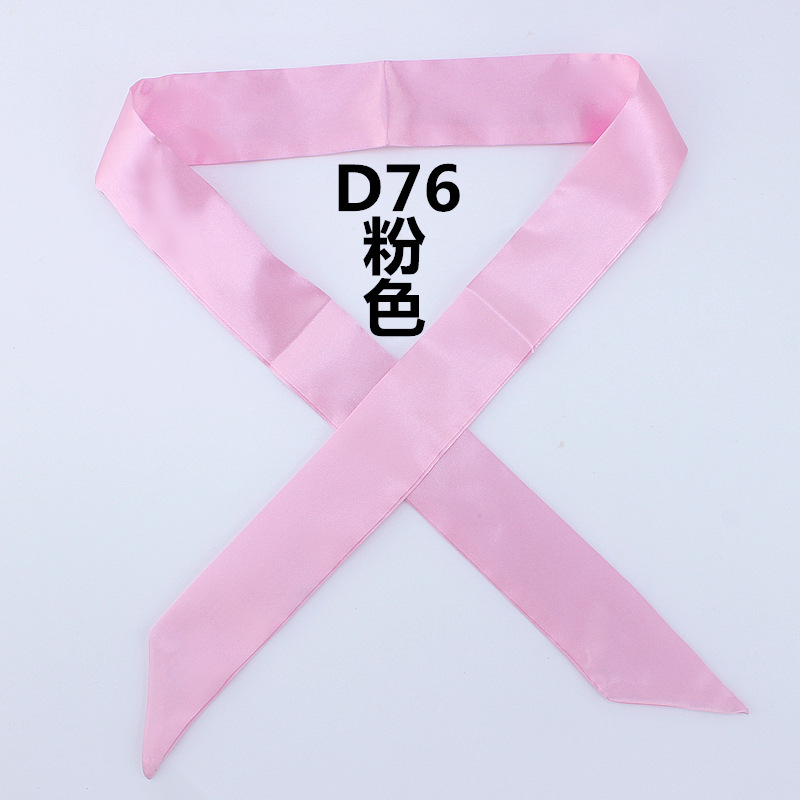 D76_副本