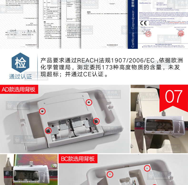 详情-30.jpg
