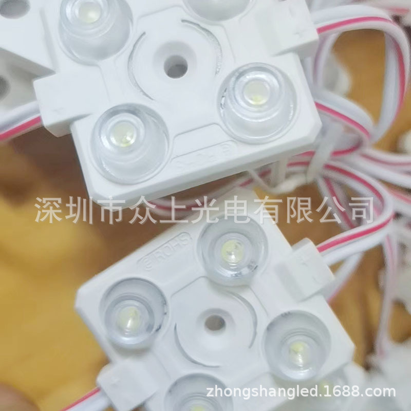 微信图片_20240713125719