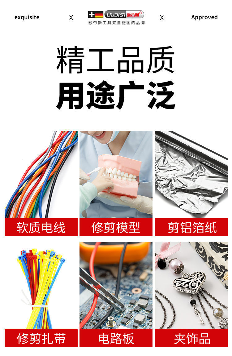 d242ee27-0814-49e8-a94f-10b28a57a50c.jpe