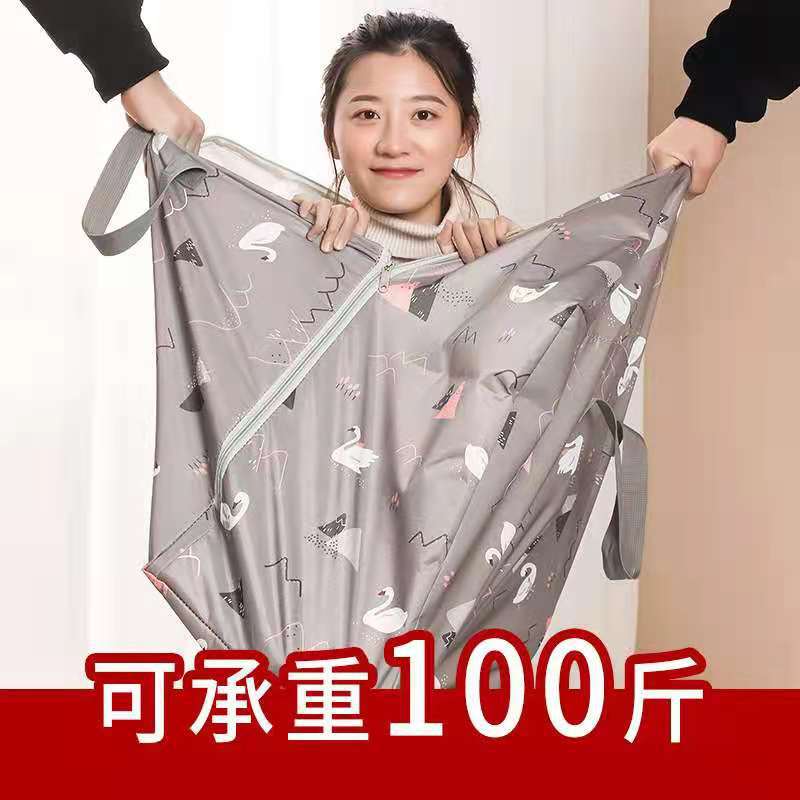 微信图片_20210808083513