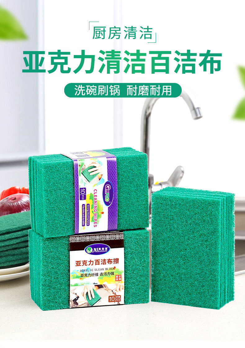 O1CN01BwOWJP1RdPwz7TR56_!!2212