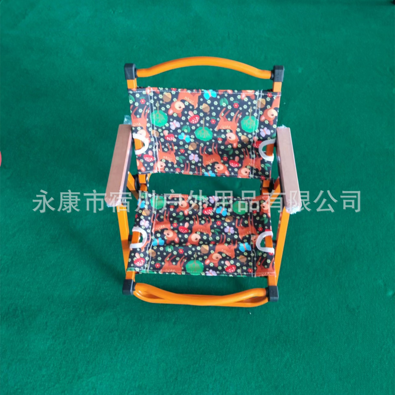mmexport1662521791580_副本.jpg