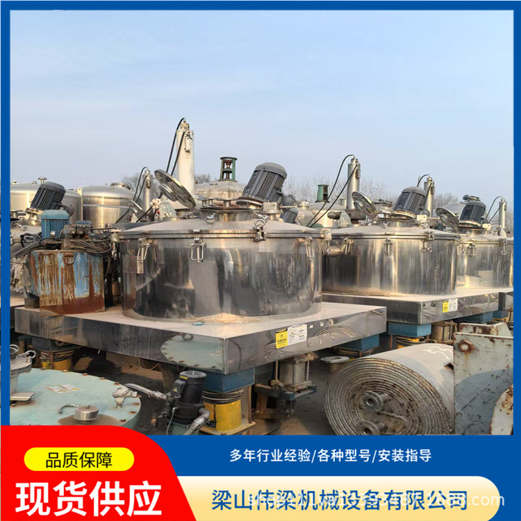 5441c0a1584b2978800352d98f798f