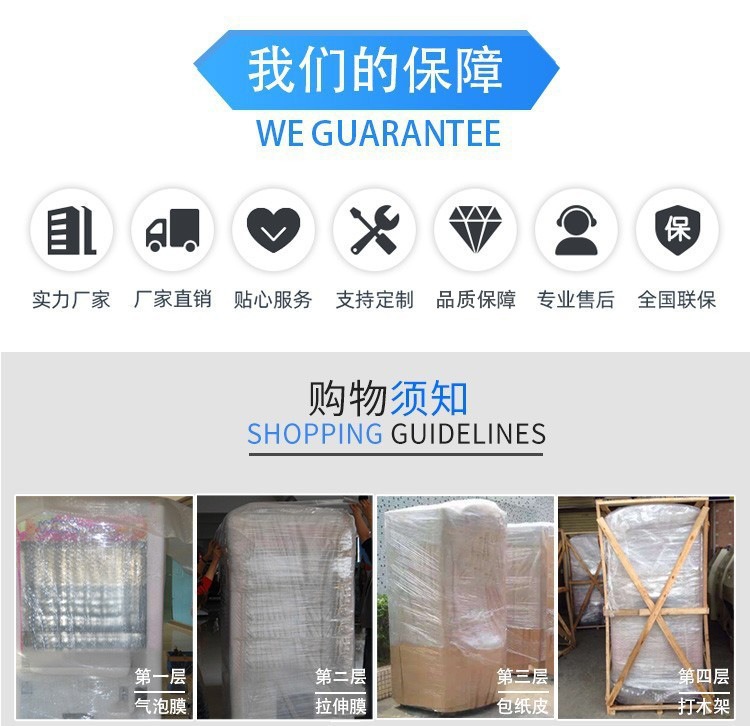 描述图_19