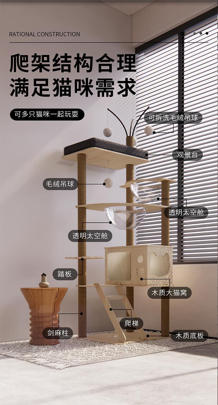 0a208943-4f8f-47f9-b82e-a3f4913a43c0.jpe