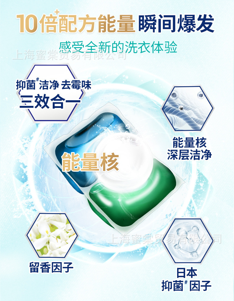 详情图片_04.jpg