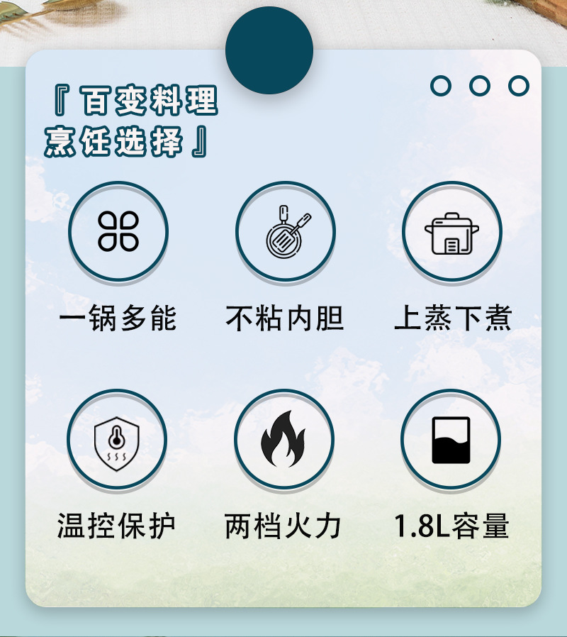 详情页_02