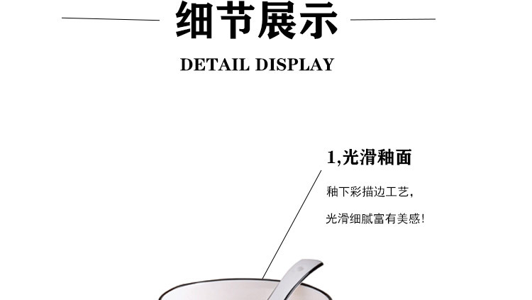 方碗_11.jpg