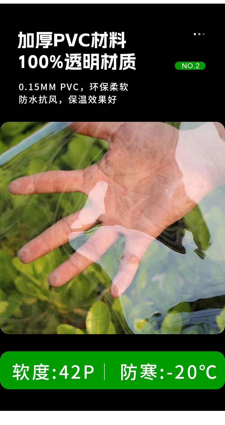 详情_04