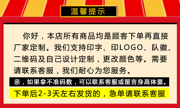 一键复制_20221031111558