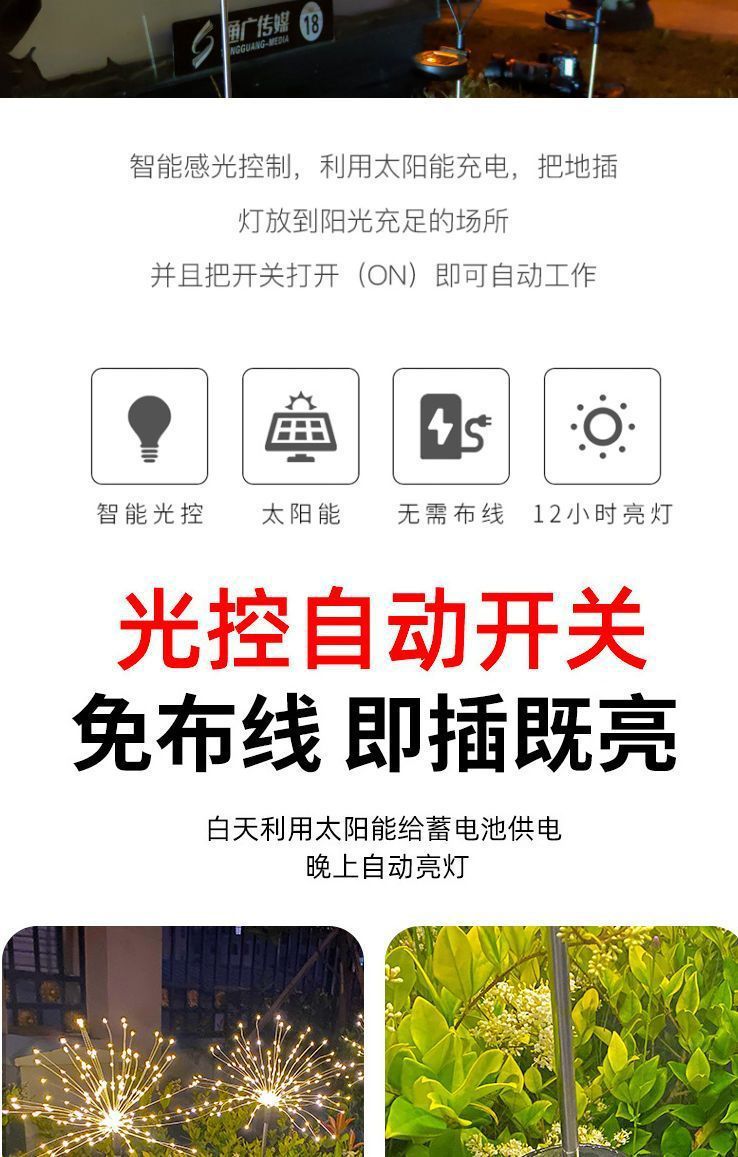 08c3fc9a-cf6f-48aa-a840-300a0640469a.jpe