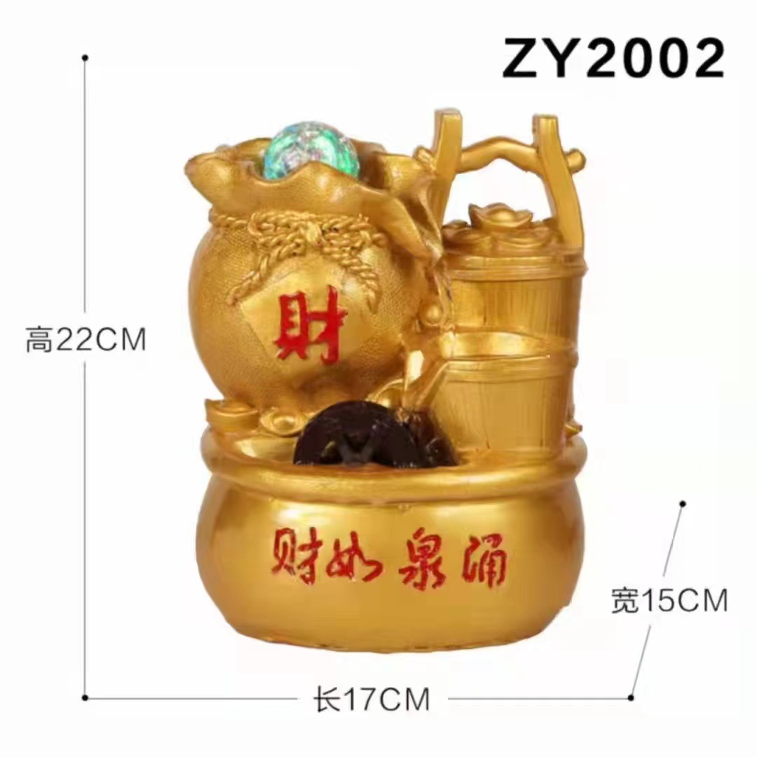 微信图片_20231006084638